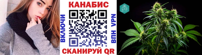 Купить наркотики цена Первоуральск Кокаин  Конопля  СК  АМФЕТАМИН  Меф мяу мяу  ГАШ 