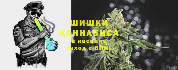 ALPHA-PVP Алзамай
