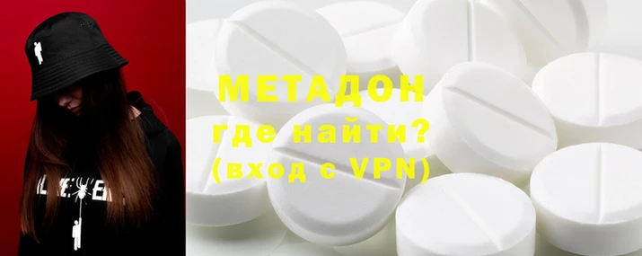 мескалин Алексеевка