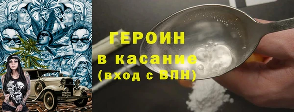 спиды Алексин