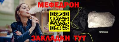 амф Нарткала