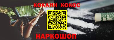 мдма Абакан