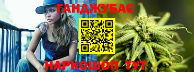 метамфетамин Азнакаево