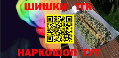 амф Нарткала