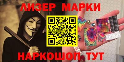амф Нарткала