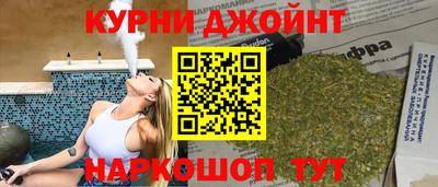 мдма Абакан