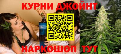 амф Нарткала
