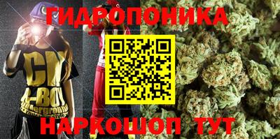 мдма Абакан