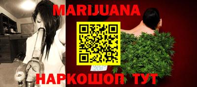 мдма Абакан