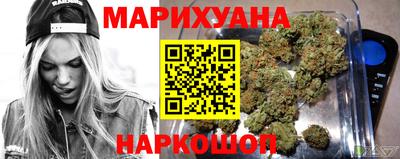 амф Нарткала