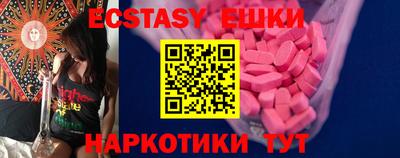 амф Нарткала