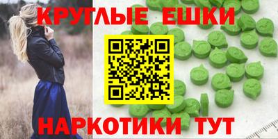амф Нарткала