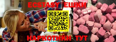 кокаин Наро-Фоминск