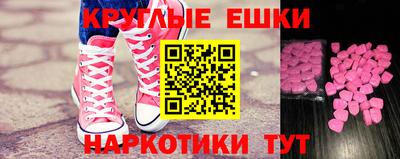 гидропоника Тара