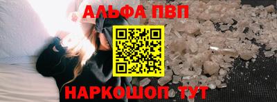 амф Нарткала