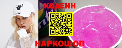 амф Нарткала