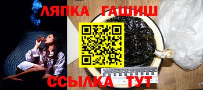 кокаин Наро-Фоминск