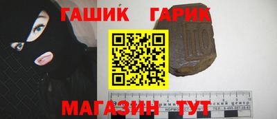мдма Абакан