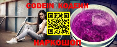 метамфетамин Азнакаево