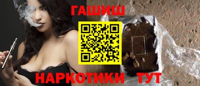 мдма Абакан