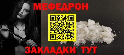 не бодяженный Тверь