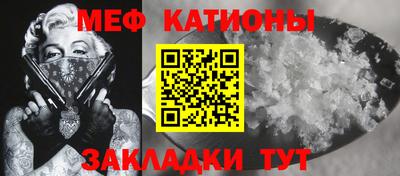 амф Нарткала