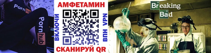 Первитин винт  Первоуральск 