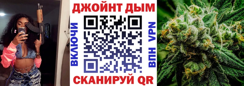 наркотики  Первоуральск  Конопля THC 21% 